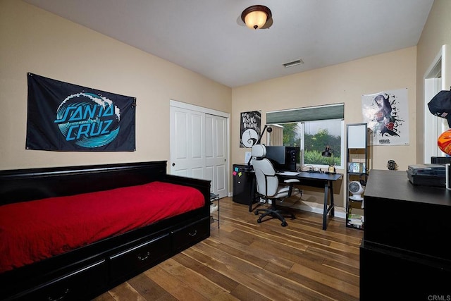 1314 Deerbrook, San Marcos, CA 92069 - photo 27