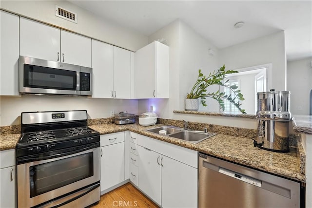 1801 E Katella Ave Unit 2053, Anaheim, CA 92805 - photo 13