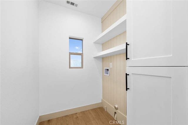 16229 Orizaba Ave, Paramount, CA 90723 - laundry room featuring washer hookup and light wood finished floors