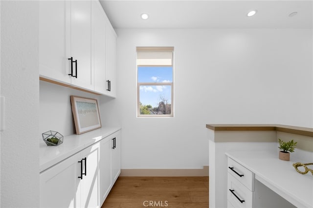 16229 Orizaba Ave, Paramount, CA 90723 - washroom featuring light wood-style floors and recessed lighting