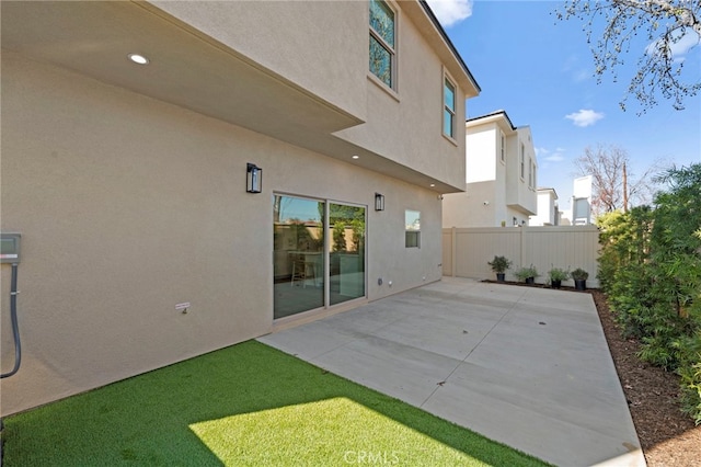 16229 Orizaba Ave, Paramount, CA 90723 - view of patio / terrace