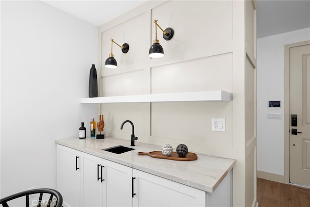 16229 Orizaba Ave, Paramount, CA 90723 - bar with a sink and wood finished floors