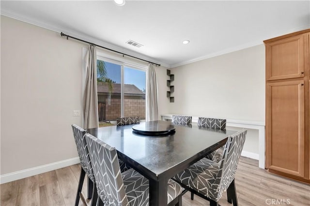 29236 Shipwright Dr, Menifee, CA 92585 - photo 13
