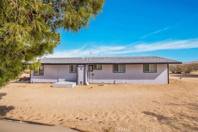 4773 Shawnee Trl, Landers, CA 92285 - photo 4