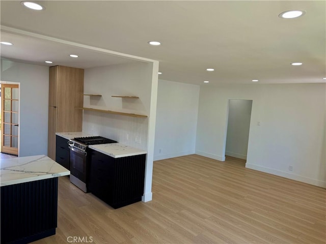 2135 W 162nd St, Torrance, CA 90504 - photo 21