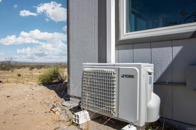 5655 Last Mile Rd, Johnson Valley, CA 92285 - exterior view of an ac unit