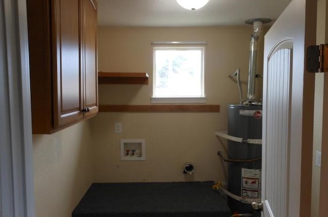 1020 Alpha St, Eureka, CA 95503 - washroom featuring strapped water heater and hookup for a washing machine