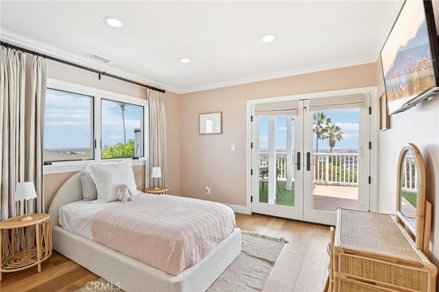25908 Matfield Dr, Torrance, CA 90505 - photo 17
