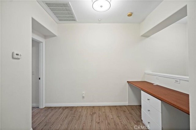 221 Lonetree, Irvine, CA 92603 - photo 17