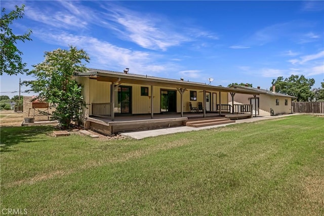 8140 Sherwood Blvd, Los Molinos, CA 96055 - rear view of house featuring a wooden deck