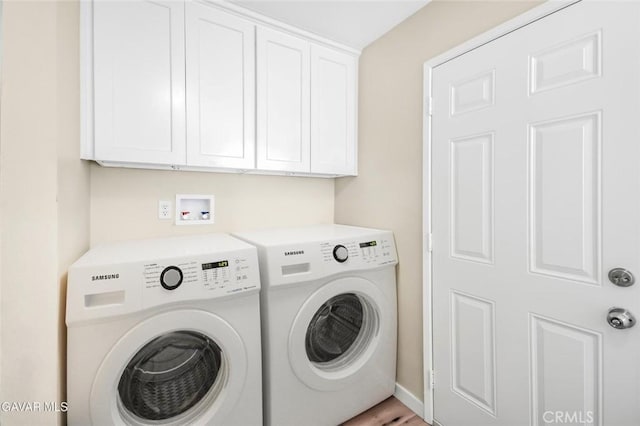 37858 10th St E, Palmdale, CA 93550 - washroom featuring washer and dryer and cabinet space