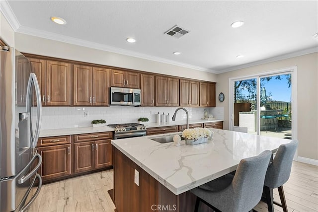 29 Spring View Way, Rancho Santa Margarita, CA 92688 - photo 8