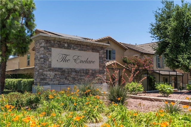 7150 Talasi Dr, Eastvale, CA 92880 - photo 6
