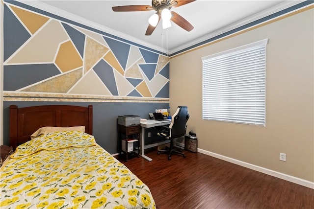 11899 Briarcliff Ave, Fontana, CA 92337 - photo 5