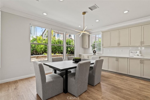 227 Denim, Irvine, CA 92618 - photo 8