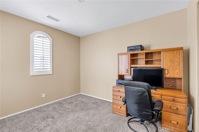 11567 Waterwell Ct, Riverside, CA 92505 - office featuring light carpet and baseboards