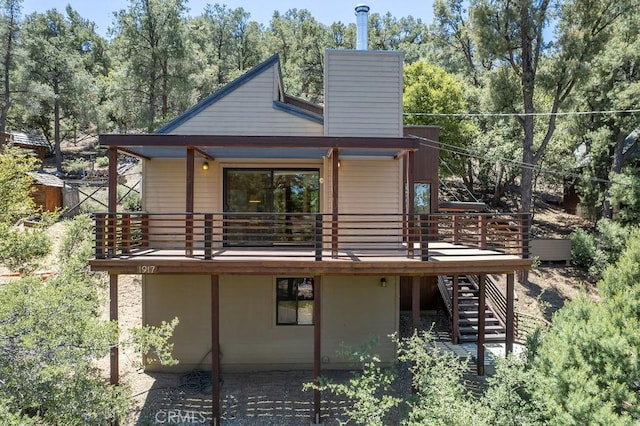 1917 Freeman, Pine Mountain Club, CA 93222 - photo 26