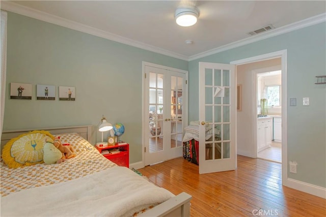 7520 W 90th St, Los Angeles, CA 90045 - photo 14