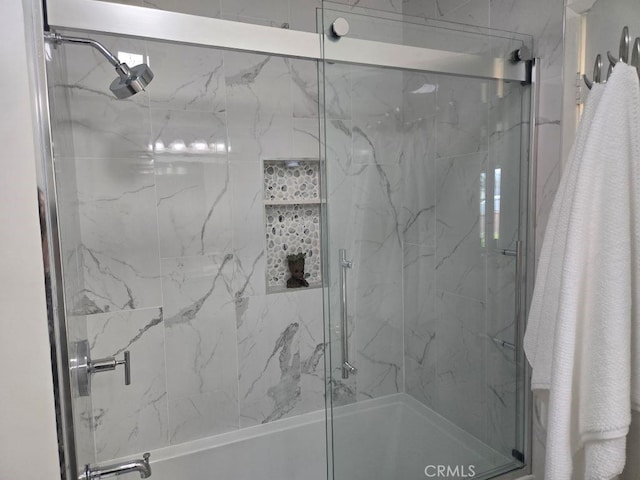 1201 W 186th St, Gardena, CA 90248 - bathroom with combined bath / shower with glass door