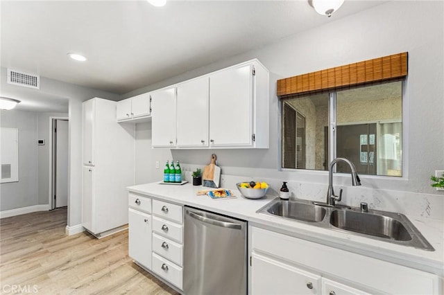 54 Corniche Dr Unit B, Dana Point, CA 92629 - photo 17
