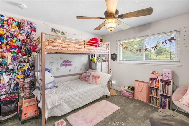 4881 Pickering Ct, Atwater, CA 95301 - photo 22