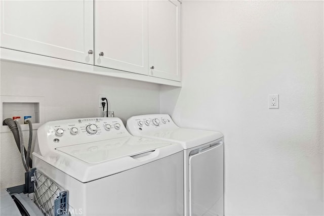 7020 Turin Pl, Eastvale, CA 92880 - washroom featuring washer and dryer and cabinet space