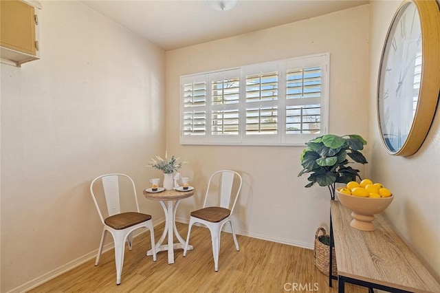 7327 Eglise Ave, Pico Rivera, CA 90660 - photo 19