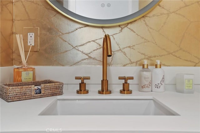1954 Port Locksleigh Pl, Newport Beach, CA 92660 - detailed view of a sink