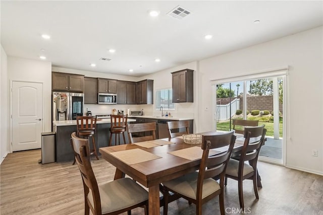 26688 Baneberry Ct, Menifee, CA 92585 - photo 12