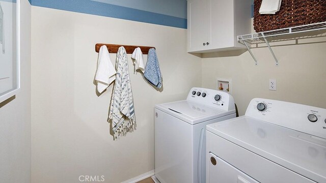 1823 Makenna St, San Jacinto, CA 92582 - photo 13