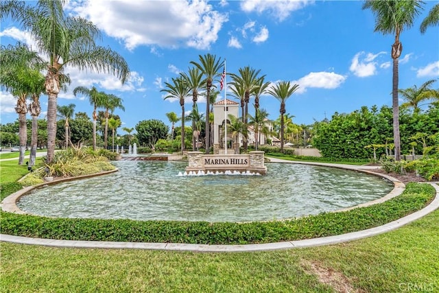 10 Novilla, Laguna Niguel, CA 92677 - view of community featuring a lawn