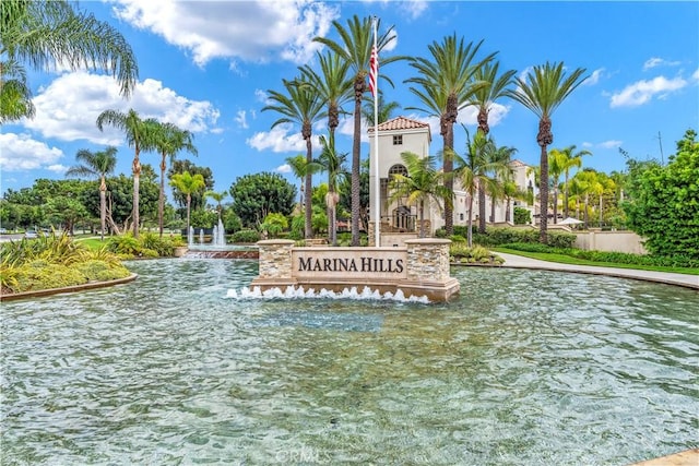 10 Novilla, Laguna Niguel, CA 92677 - view of community sign