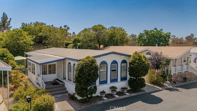 2851 Rolling Hills Dr Unit 255, Fullerton, CA 92835 - view of front facade