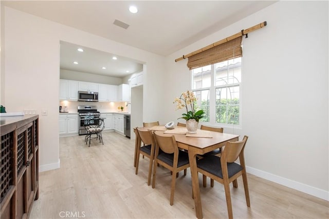 29 Windchime, Irvine, CA 92603 - dining space featuring recessed lighting and light wood-style floors
