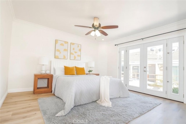 7885 Cerritos Ave Unit 12, Stanton, CA 90680 - photo 10