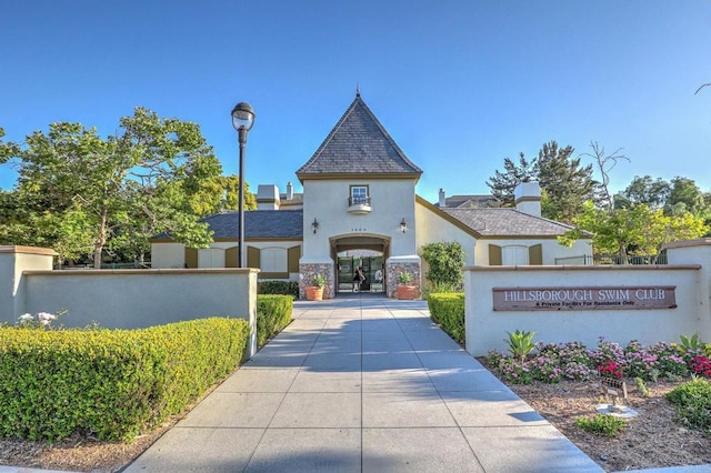 1430 Vallejo Mills St, Chula Vista, CA 91913 - view of property