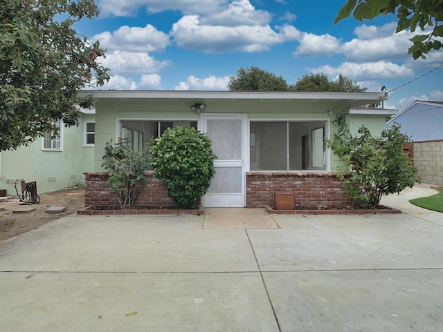 117 N Berniece Dr, Anaheim, CA 92801 - photo 17