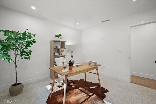 2115 E Santiago St, Covina, CA 91724 - carpeted office with baseboards and recessed lighting