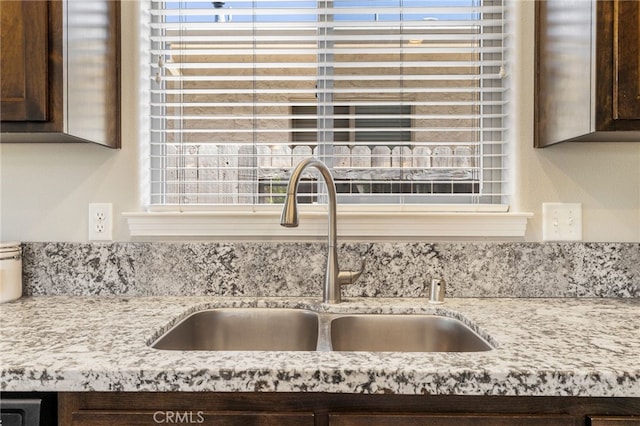 2740 Levi Ln, Chico, CA 95973 - kitchen view of dark brown cabinetry and light stone countertops