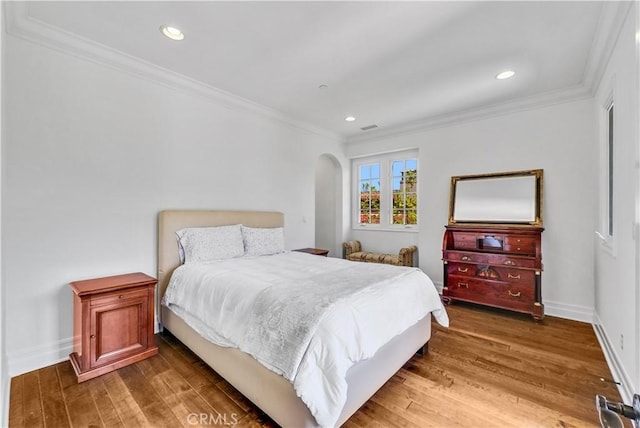 25 Village Way, Irvine, CA 92603 - photo 29