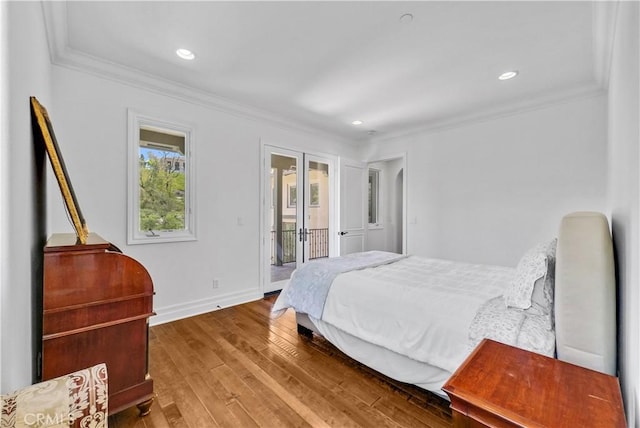 25 Village Way, Irvine, CA 92603 - photo 30
