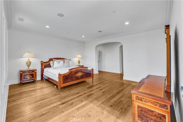 25 Village Way, Irvine, CA 92603 - photo 35