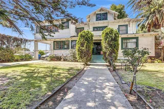 1470 W Adams Blvd, Los Angeles, CA 90007 - view of front of house featuring a front lawn