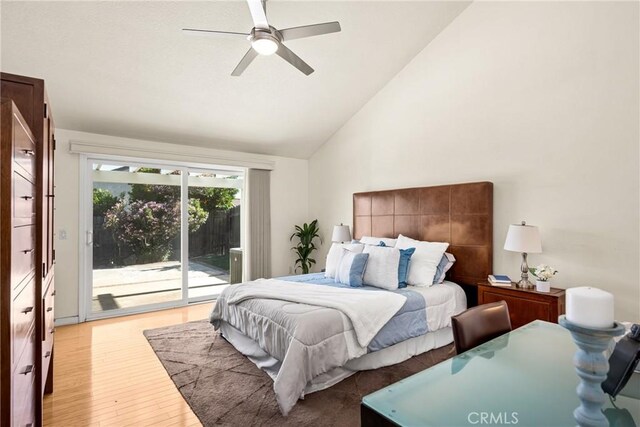 1320 Brookhaven Pl, Upland, CA 91784 - photo 28