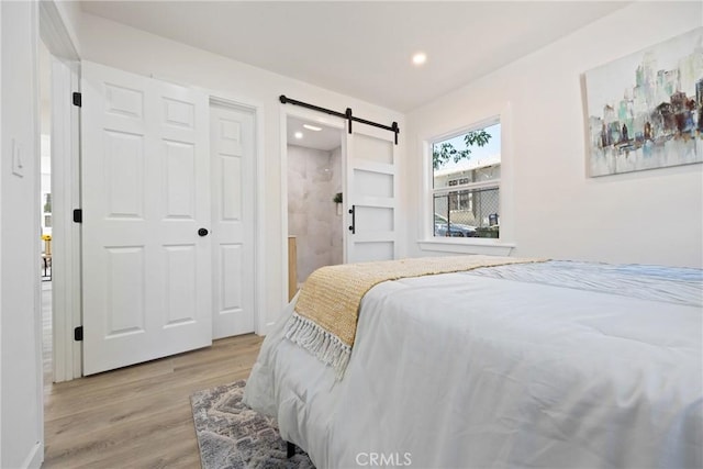 220 S Harris Ave, Compton, CA 90221 - photo 19