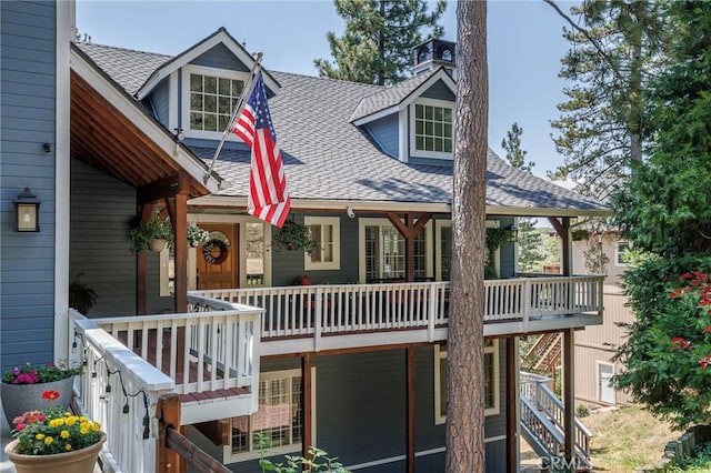 28575 Manitoba Dr, Lake Arrowhead, CA 92352 - photo 58