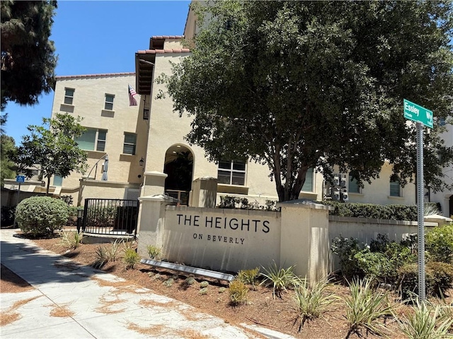 11840 Nixon Ln, Whittier, CA 90601 - view of community sign