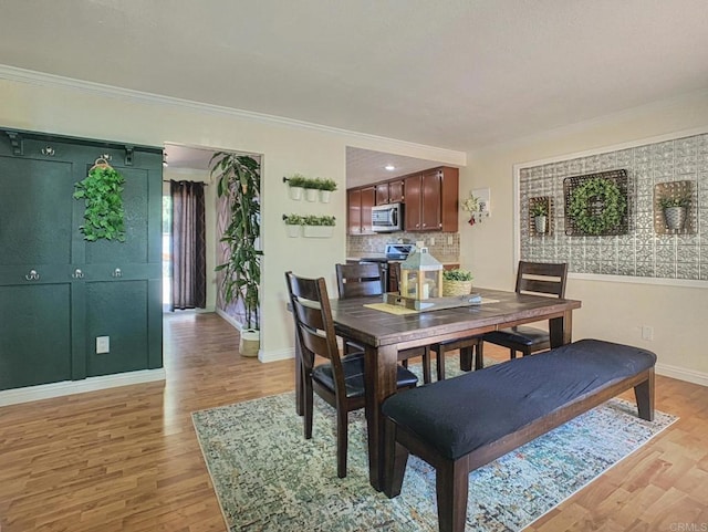 11827 Providence Bay Ct, Lakeside, CA 92040 - photo 12