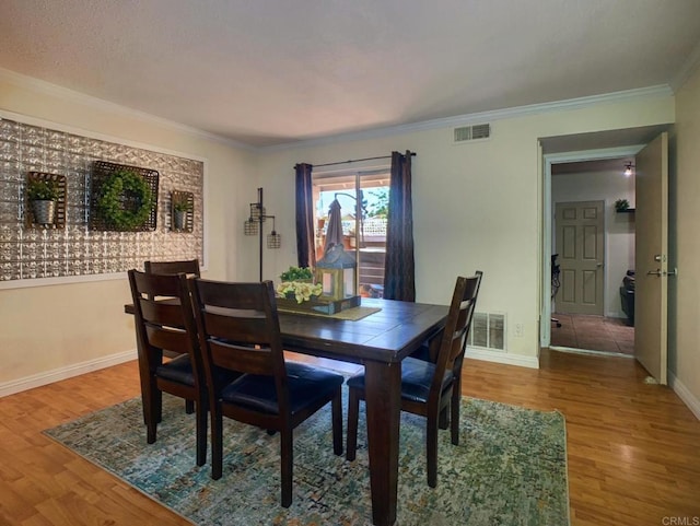 11827 Providence Bay Ct, Lakeside, CA 92040 - photo 10