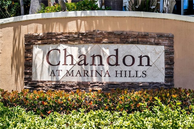 5 Chandon, Laguna Niguel, CA 92677 - view of community / neighborhood sign